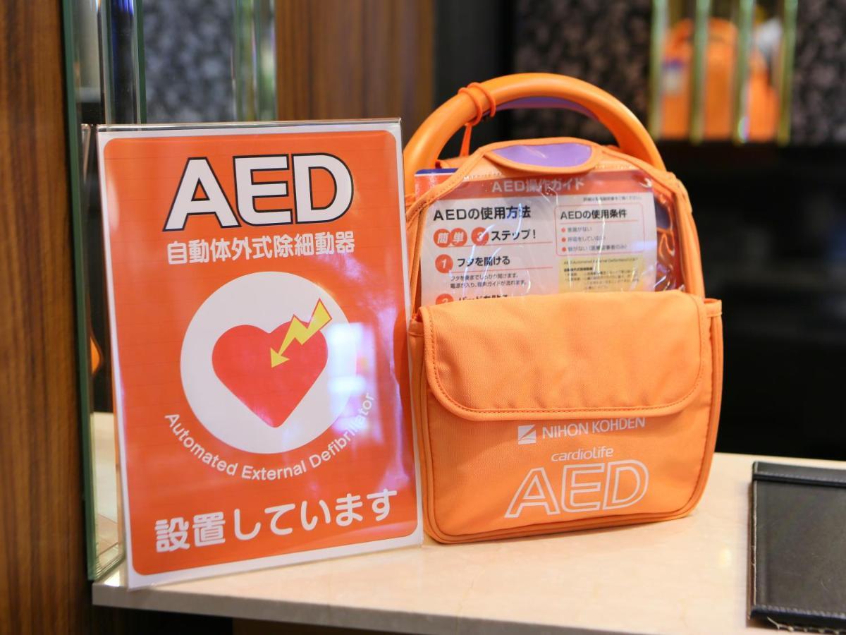 Apa Hotel Chiba Ekimae Zewnętrze zdjęcie