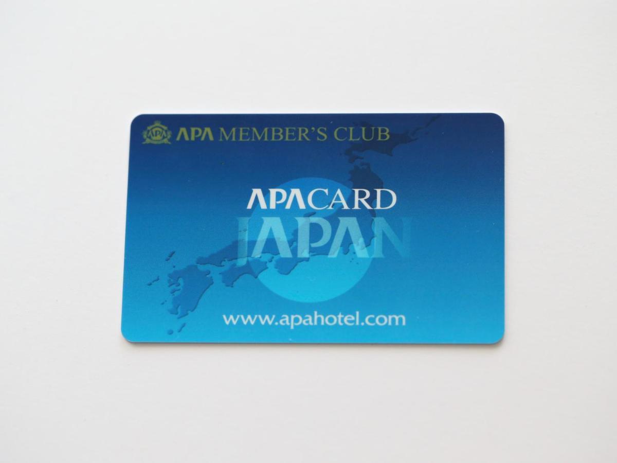 Apa Hotel Chiba Ekimae Zewnętrze zdjęcie